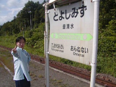�L�����@�Ƃ悵�݂�
